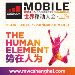 Mobile World Congress Shanghai 2017
