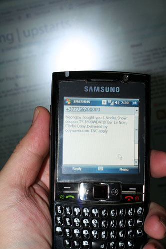ogywawa message