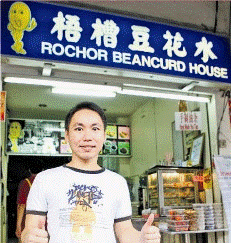 Jason Koh of Rochor Beancurd House.