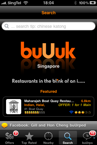 Buuuk.com's opening screen.