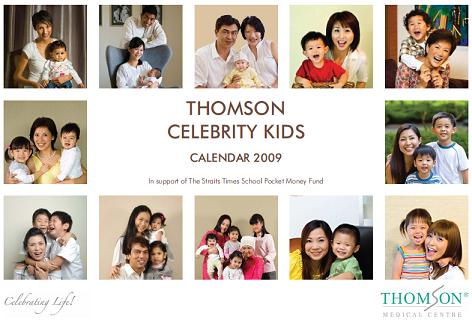 Are you a Thomson Medical Centre young talent?