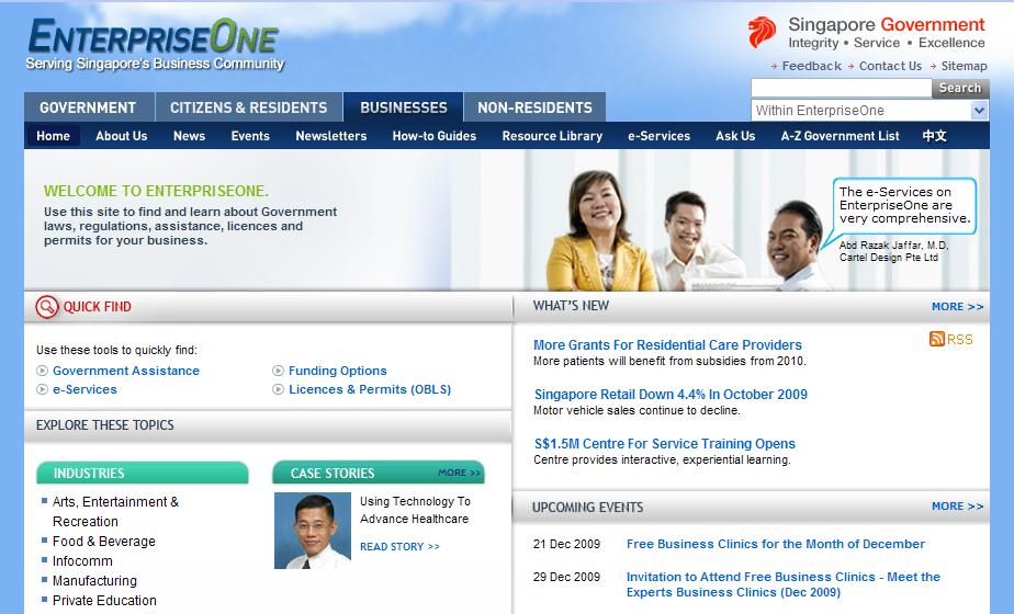 You can help EnterpriseOne improve its content for entrepreneurs.