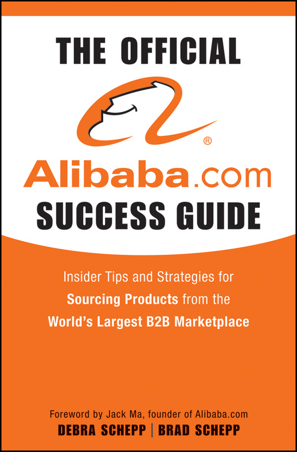 Alibaba.com Success Guide
