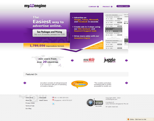 myadengine_homepage MyAdEngine