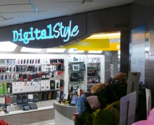 digital style storefront