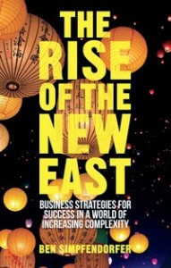 The Rise of the New East